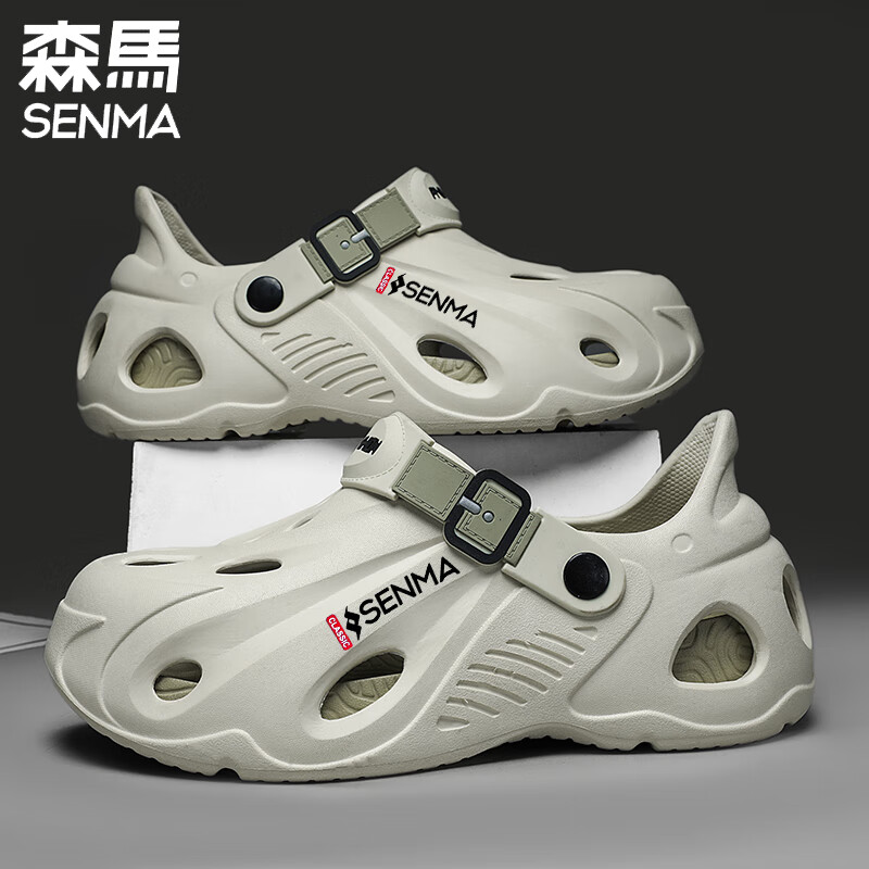 森馬男士洞洞鞋2026夏季新款休闲踩屎感包头拖鞋运动外穿涉水沙滩凉鞋 绿色 42 43