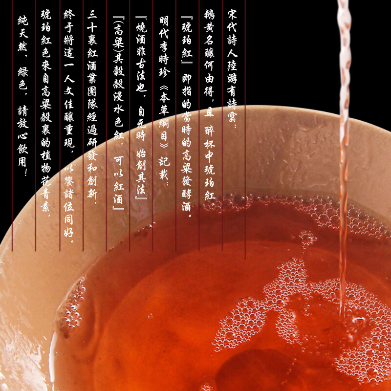 匠方红高粱酒 纯粮光瓶酒 粮食酒白酒口粮酒 纪念酒酱酒 送礼整箱礼盒 52度 500mL 6瓶 清芝兼香型