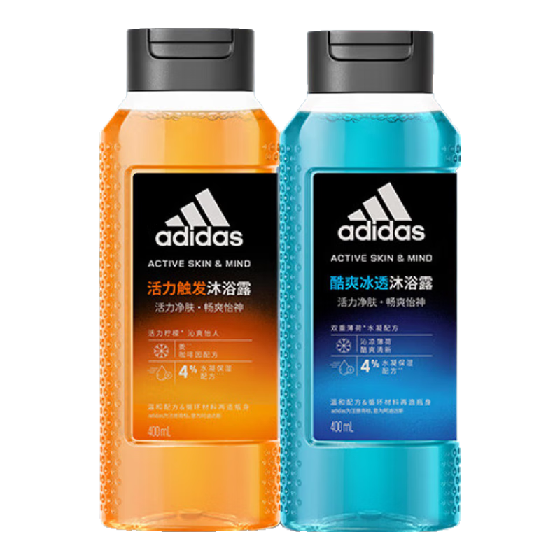 ϴ˹ ˶ϵʿԡ¶ 400ml+ˬ͸400ml 29.9Ԫ(ȯ)