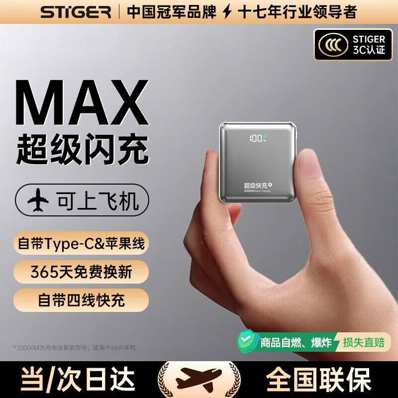 asicsTiGER ��籦 20000M 20000����������ɫ