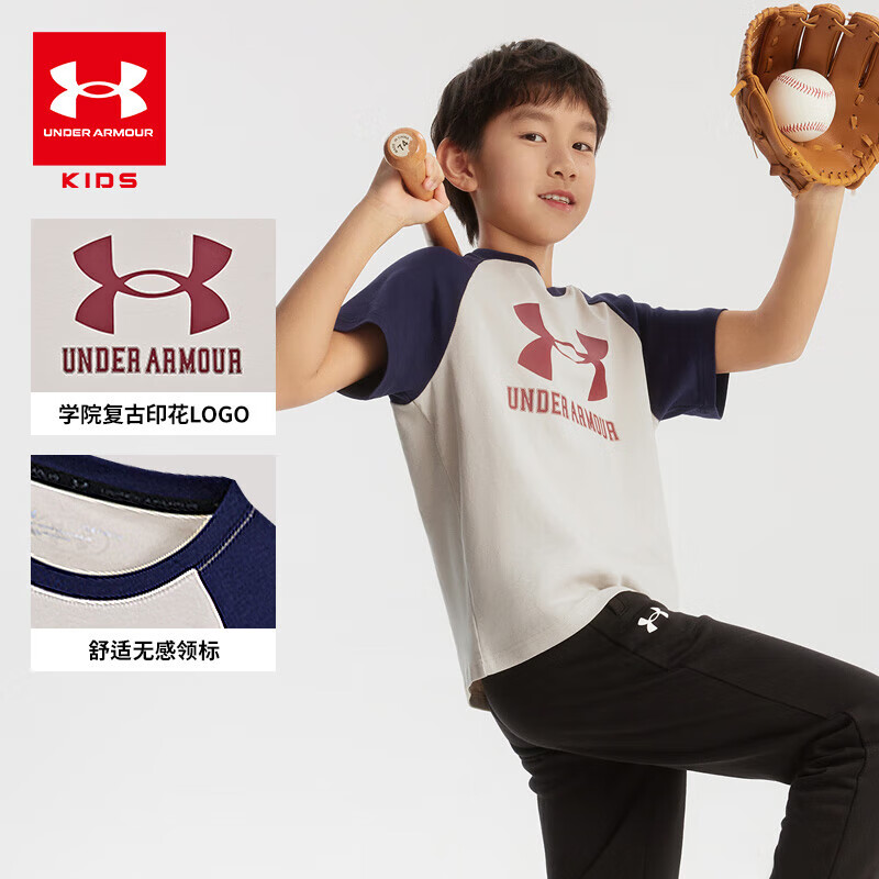 安德玛（Under Armour）男童纯棉T恤夏儿童舒适短袖男大童复古字母印花上衣夏装 卡其 170