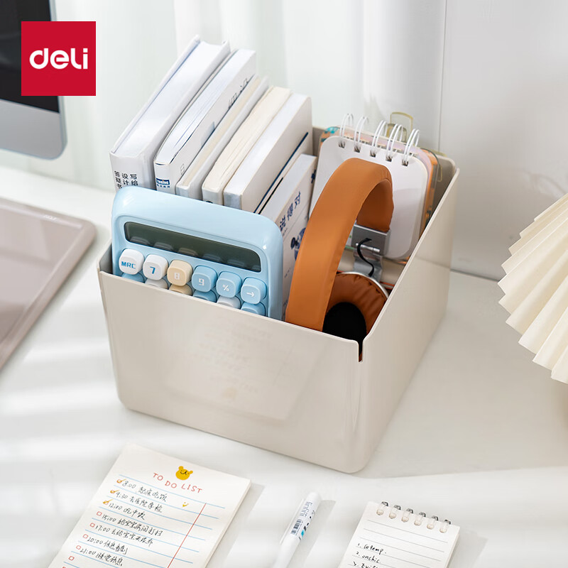 得力（deli）【容积4.8L】中号桌面收纳盒 带盖防尘 文具笔筒 文具置物架 书立架小盒子小物件储物盒 XDM13浅灰