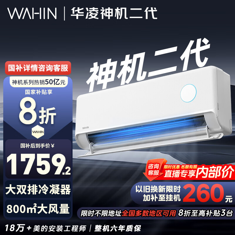 ���� �һ� 1.5ƥ ������� KFR-35GW/N8HE1��