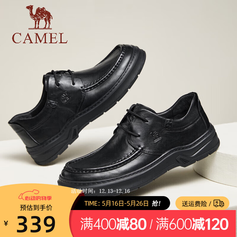 ���գ�CAMEL��2024�����¿�������ƤЬ��ĥ�ٴ�ְ��ͨ��������Ь G14A155644 ��ɫ 38