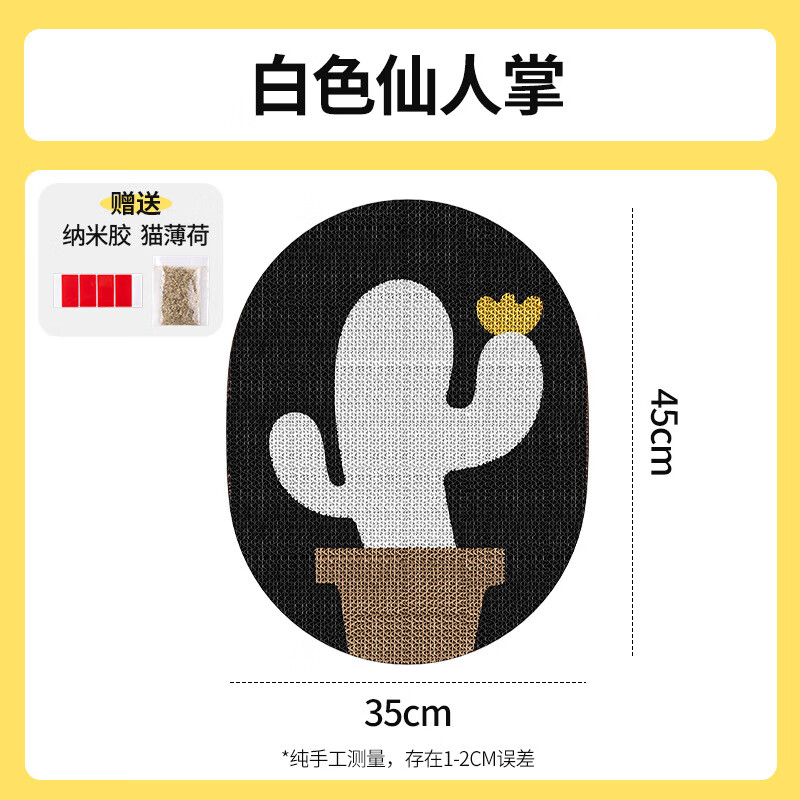 ����èץ����ĥ����м��ʽ��ǽ����ֽè�ѷ�èץɳ������ĥצè��� ��ɫ������