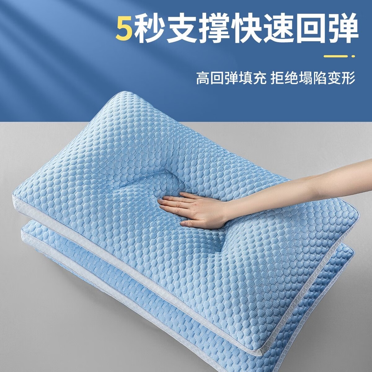 清幽雅竹乳胶枕头枕芯泰国进口原液天然乳胶枕头橡胶枕波浪枕颗粒枕透气 凉感冰丝夏季枕 一对 【简装】 高枕 70*45*10/11