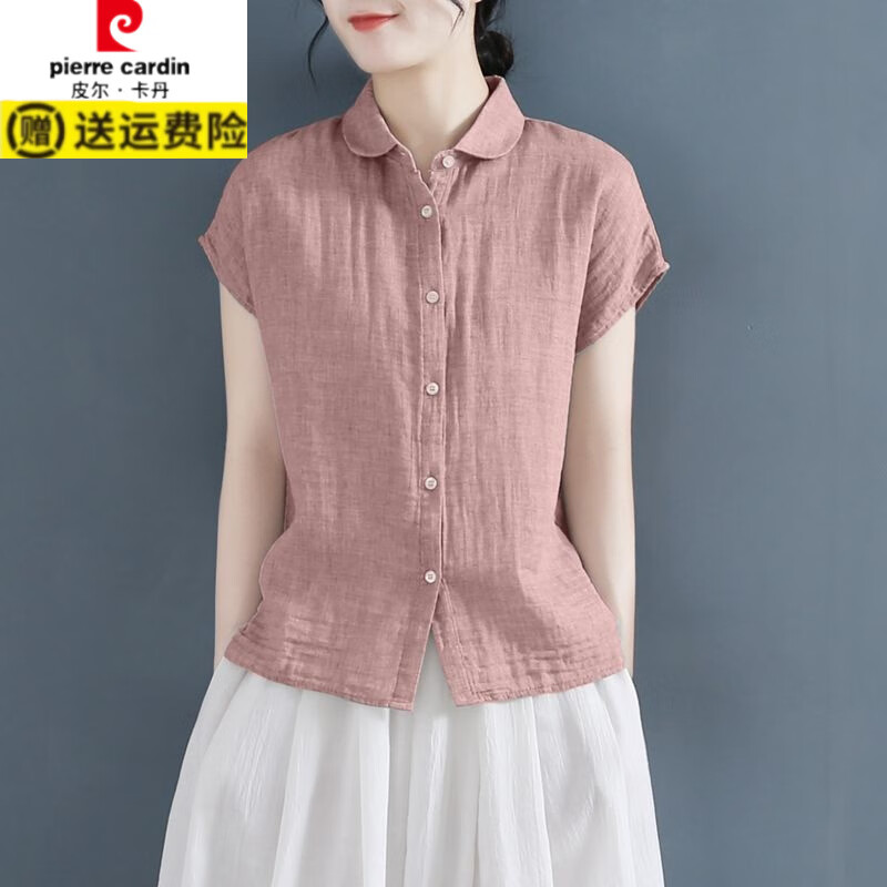 皮尔卡丹（pierre cardin）亚麻无袖衬衫女夏季新款设计感宽松短袖棉麻大码衬衣棉时尚上衣 黑色 L 建议120-140斤