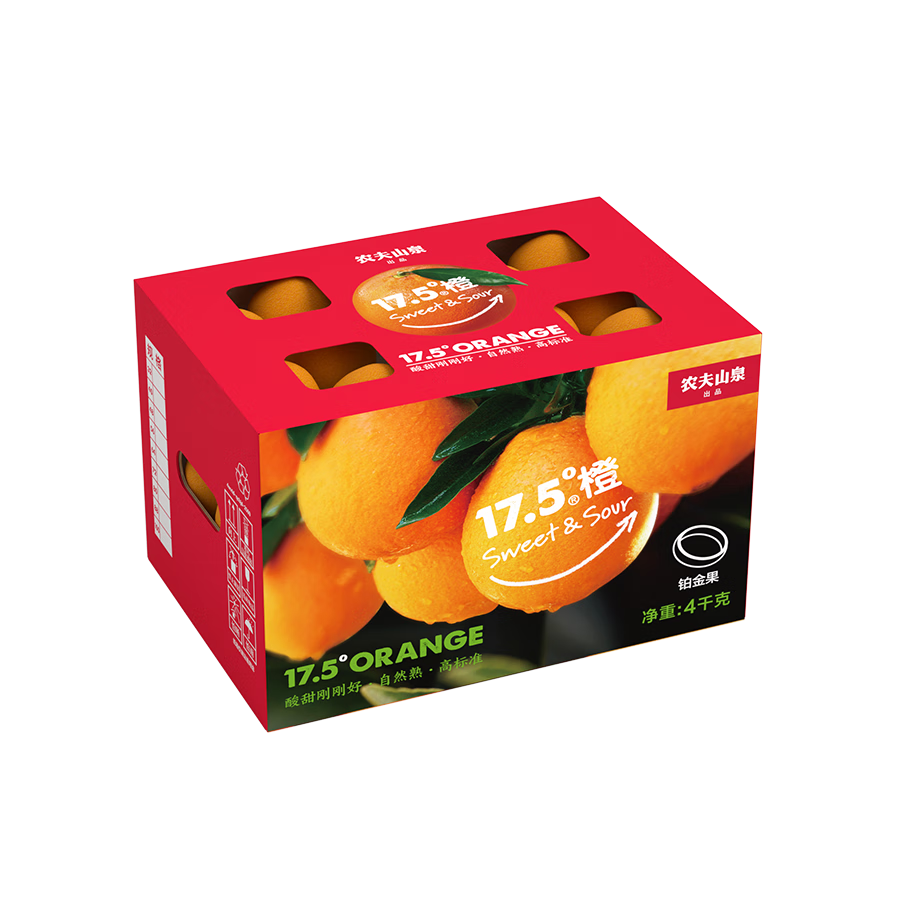 ũɽȪ 17.5   8װ ˮ 69.9Ԫ(ȯ)