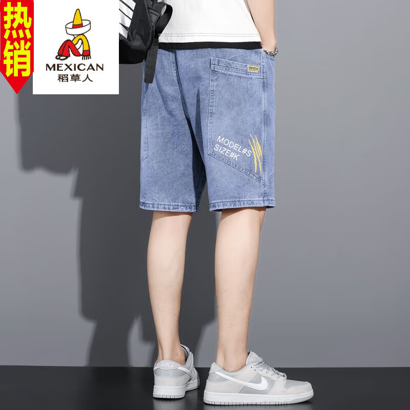 稻草人牛仔短褲男士夏季寬松直筒薄款潮流七分中褲男裝外穿休閑五分褲子 五分褲936淺藍 S 建議[80-90斤]