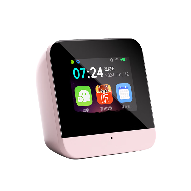 猫太子 智能闹钟 2025209元