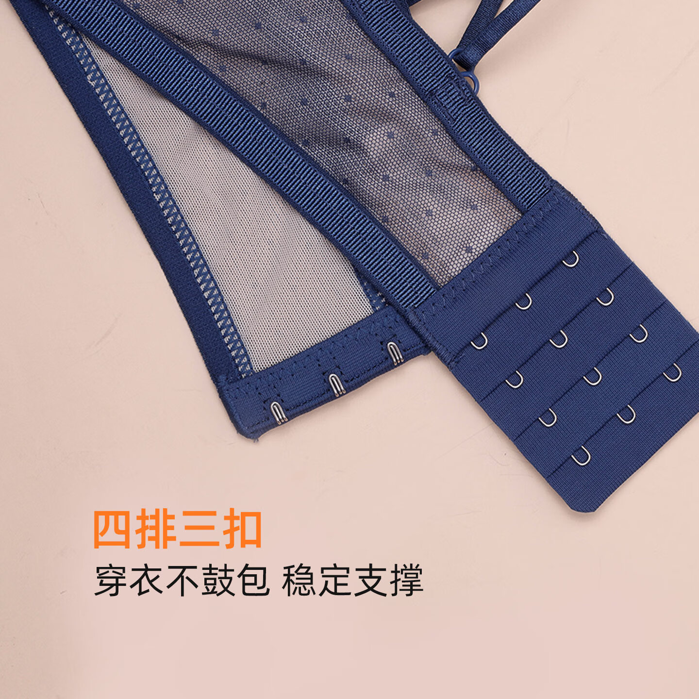 夏娃之秀内衣女美背一体式蕾丝刺绣上托交叉美背薄款线下款文胸 夏日蓝 XL (适合85AB罩杯)