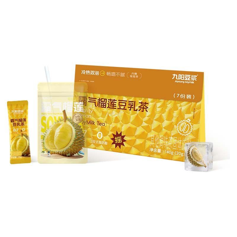 九阳豆浆霸气榴莲豆乳茶夏日奶茶替代豆浆粉冷热泡冰镇摇摇袋吸管 霸气榴莲豆乳茶7条+7条摇摇袋+7