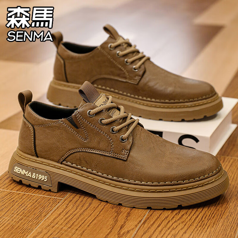 森馬男鞋冬季复古百搭休闲英伦风工装鞋男士商务工作正装牛津底真皮鞋 棕色 （基础款） 42