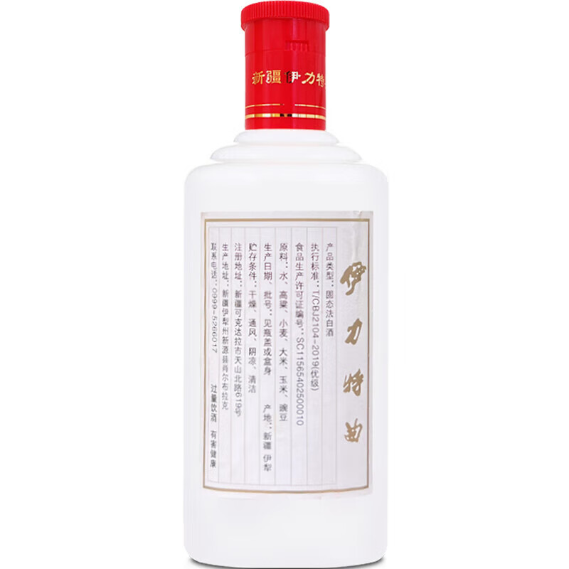 伊力特【年货美酒】新疆特产礼盒整箱白酒 粮食酒优级商务年货送礼宴请 52度 500mL 6瓶 伊力特特曲整箱