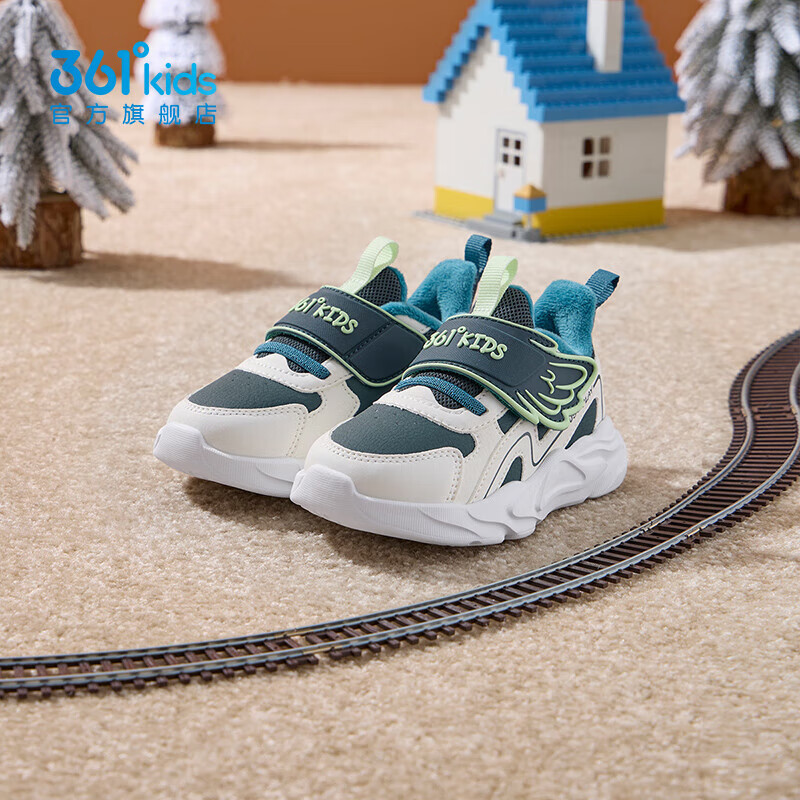 361°童鞋男女童保暖棉鞋2025年冬季新款幼童鞋子 矿石绿色/羽毛白/水柠绿色 23