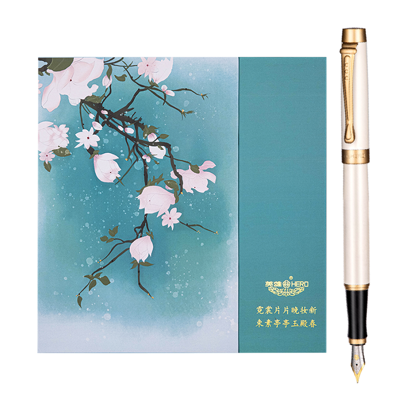 �����˽����Ӣ�ۣ�HERO���ֱ���� �ػ�ϵ��-������ ��Ů������԰칫ǩ��ҿ�������ֱʸ߶�īˮ�� ��ɫ