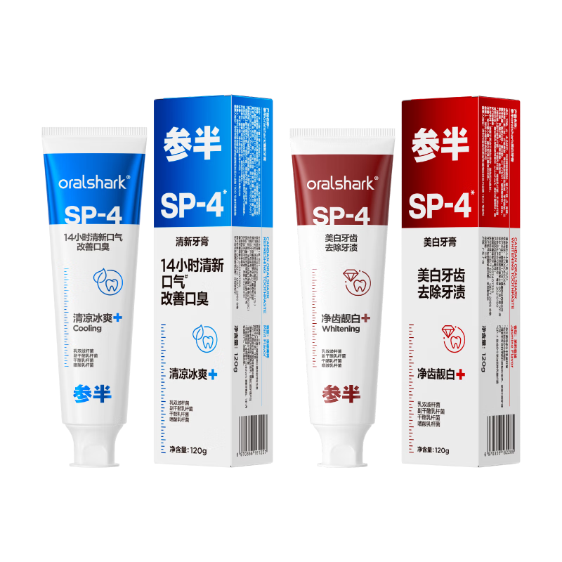 ڲΰSP-4໪ͬȥ¿Ůͥװ 2֧װSP-4+200g