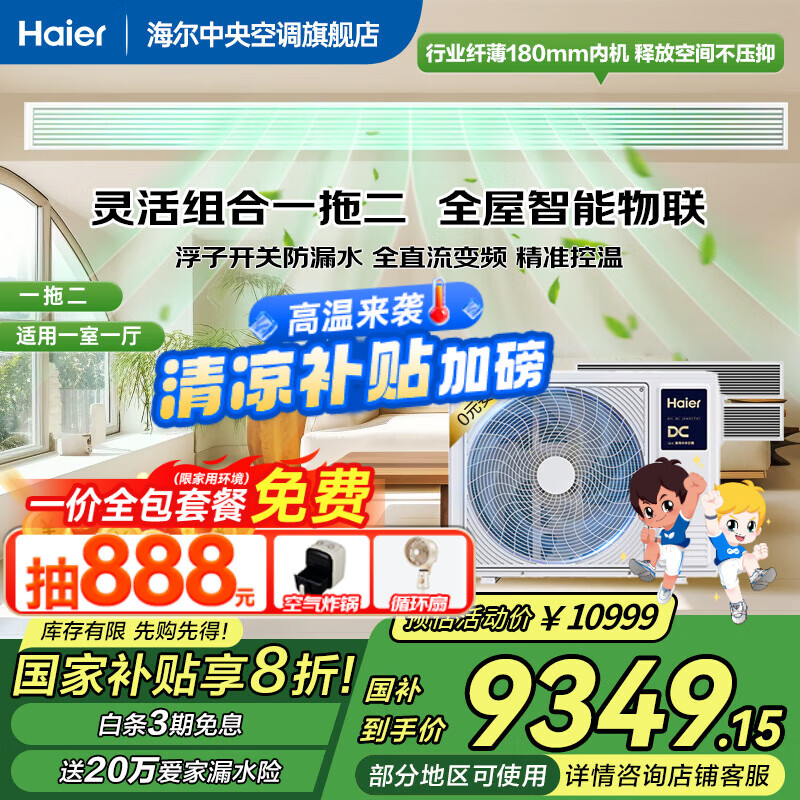 ���� ����յ� 3ƥ��������Ч