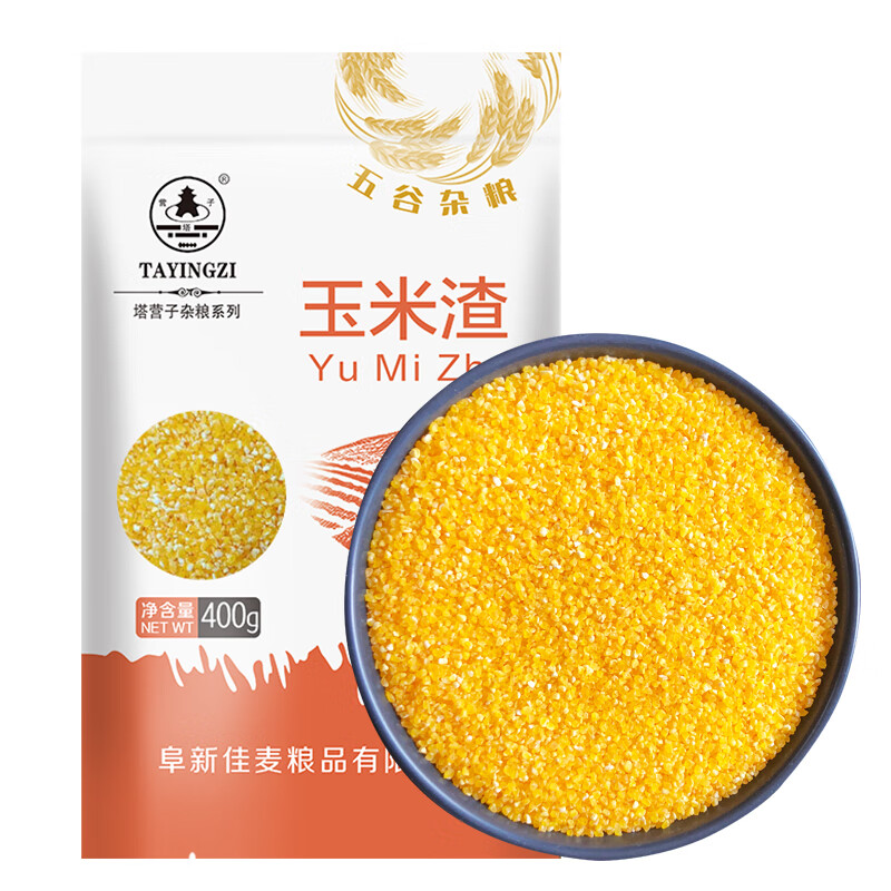 ��Ӫ��������400g ���������������������