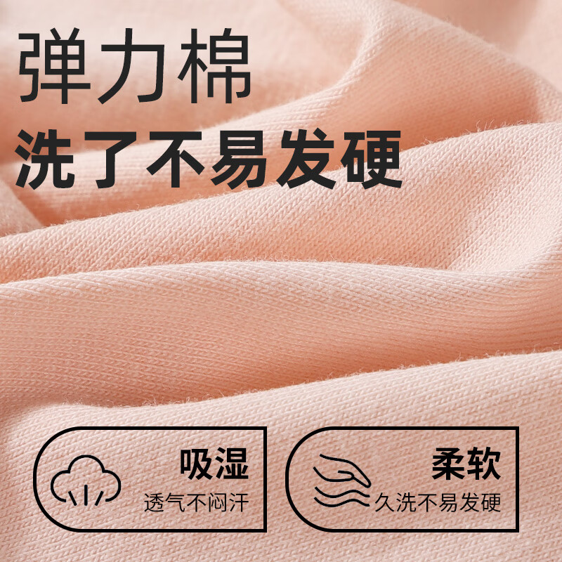 都市丽人2025夏季薄款内裤女士棉透气中腰少女无痕纯色三角短裤内裤 绿+蓝+灰+肤+虾红+粉+黄 M 建议165