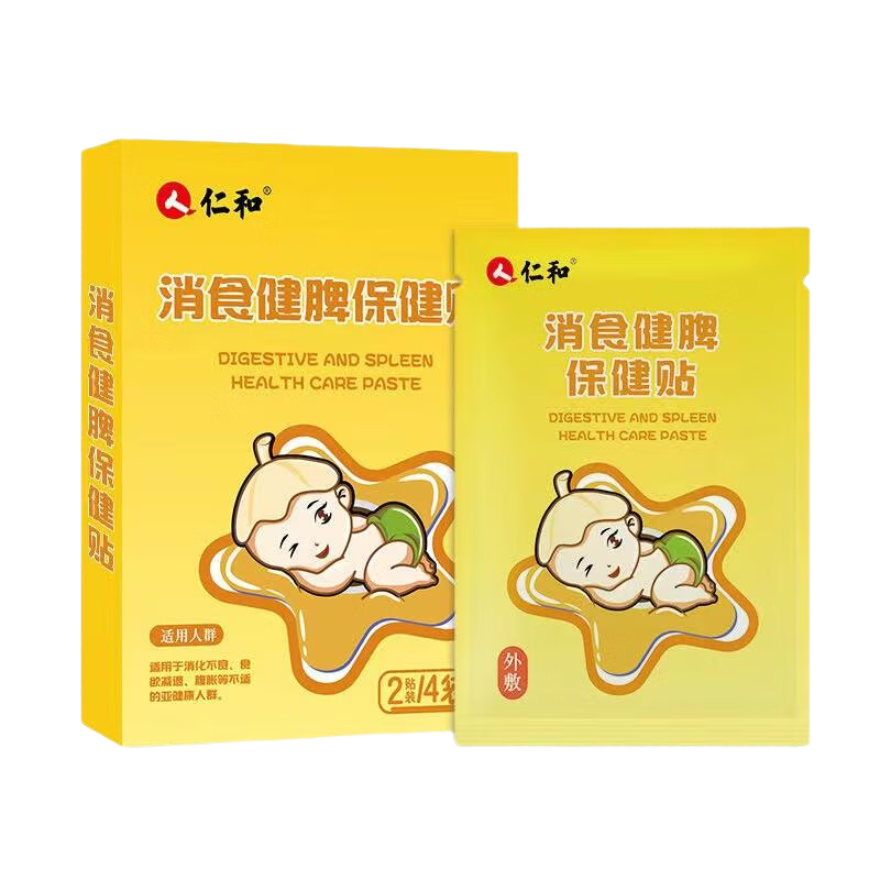 ���ڲ������ʺ���ʳ��Ƣ������ �ʺ���ʳ��Ƣ������*3�й�24��    41.99Ԫ