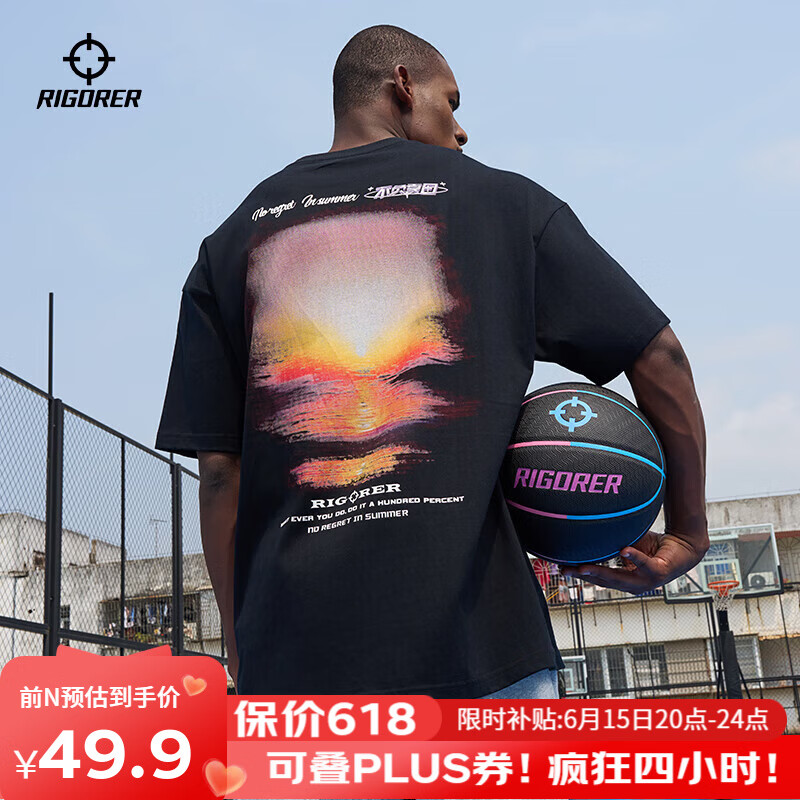 准者（RIGORER）运动套装男夏季短裤T恤短袖背心运动裤跑步休闲宽松运动服两件套 Z124210420/纯正黑 S