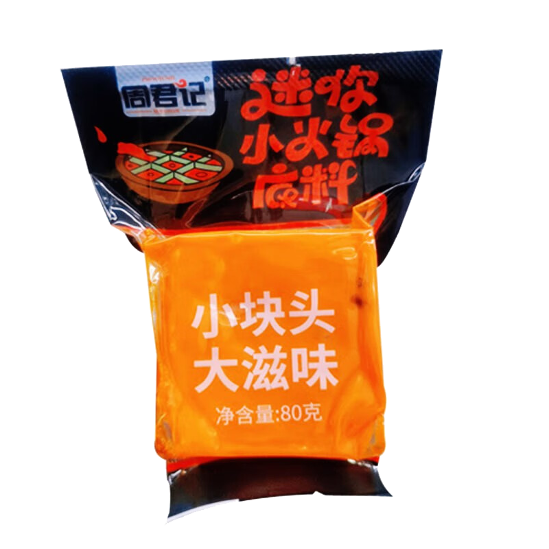 ܾ ţͻزϻ ̴ζ80g 6 16.2Ԫ