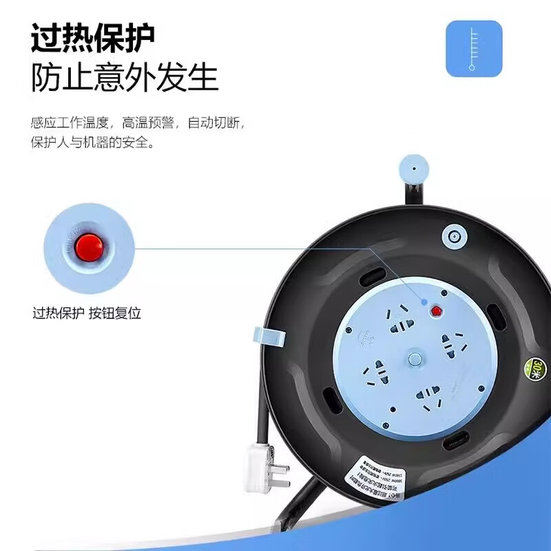 公牛（BULL）滚子线轴电源线盘工程工地卷线公牛20/30/50米家用延长线插座 806DN 100米2*2.5平方[漏电保护]