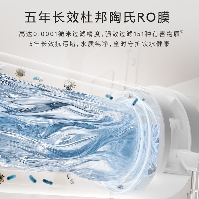 COLMO北极星小冰钻净水器C11 政府补贴冰块加热净水机家用台式免安装净饮机 冷热一体即热CWHOTB-C11