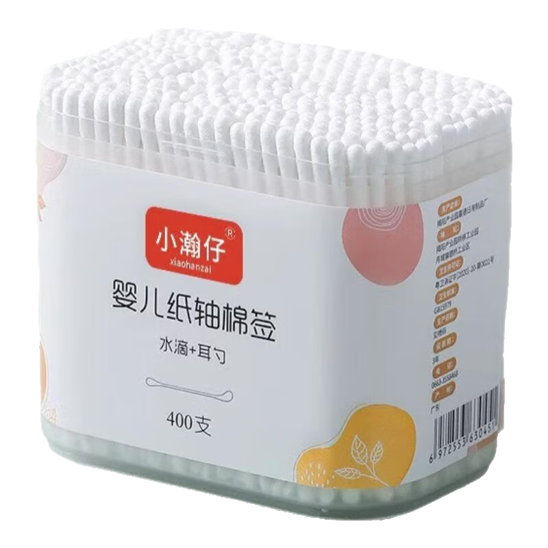 ��ǩӤ���Ͷ�����ר���ڶ��� �����׶�ͯ�Ͷ����ʺϸСͷ�ް�˫ͷ ˮ��+���� 1��200�� 2.19Ԫ(����ȯ)