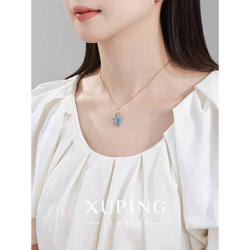XUPING旭平首饰仿水晶天使爱心项链女生日常送生日礼物x001139355 黄光彩白色