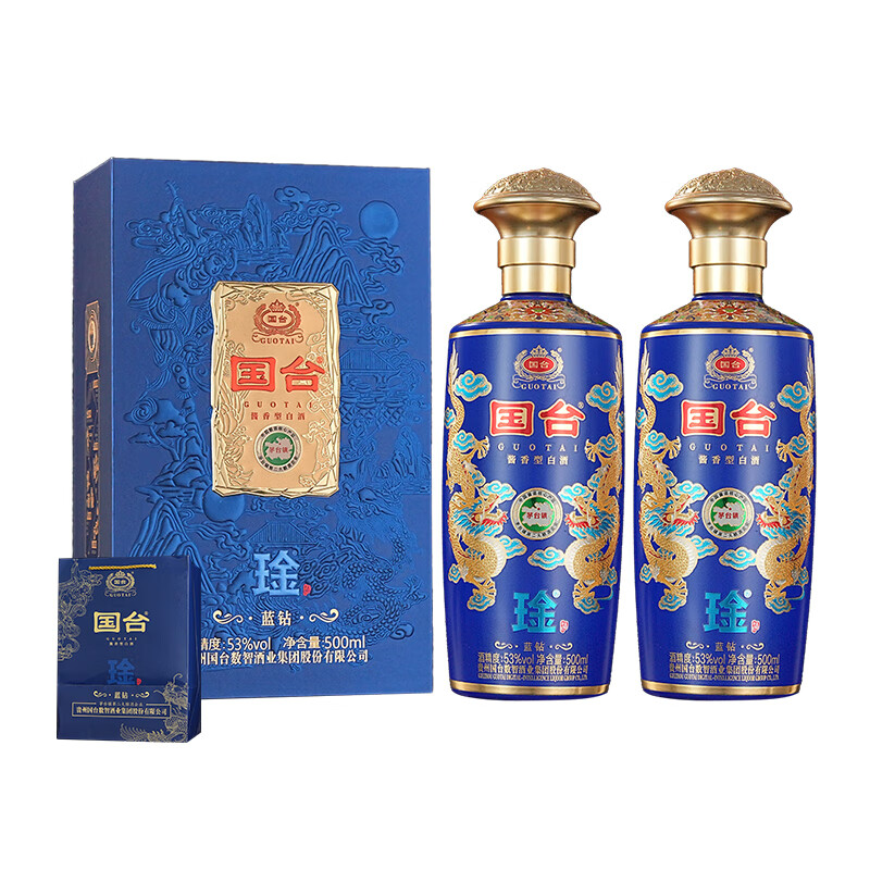 ��̨ �n���� 53�� ������ 500ml 2ƿ 350Ԫ