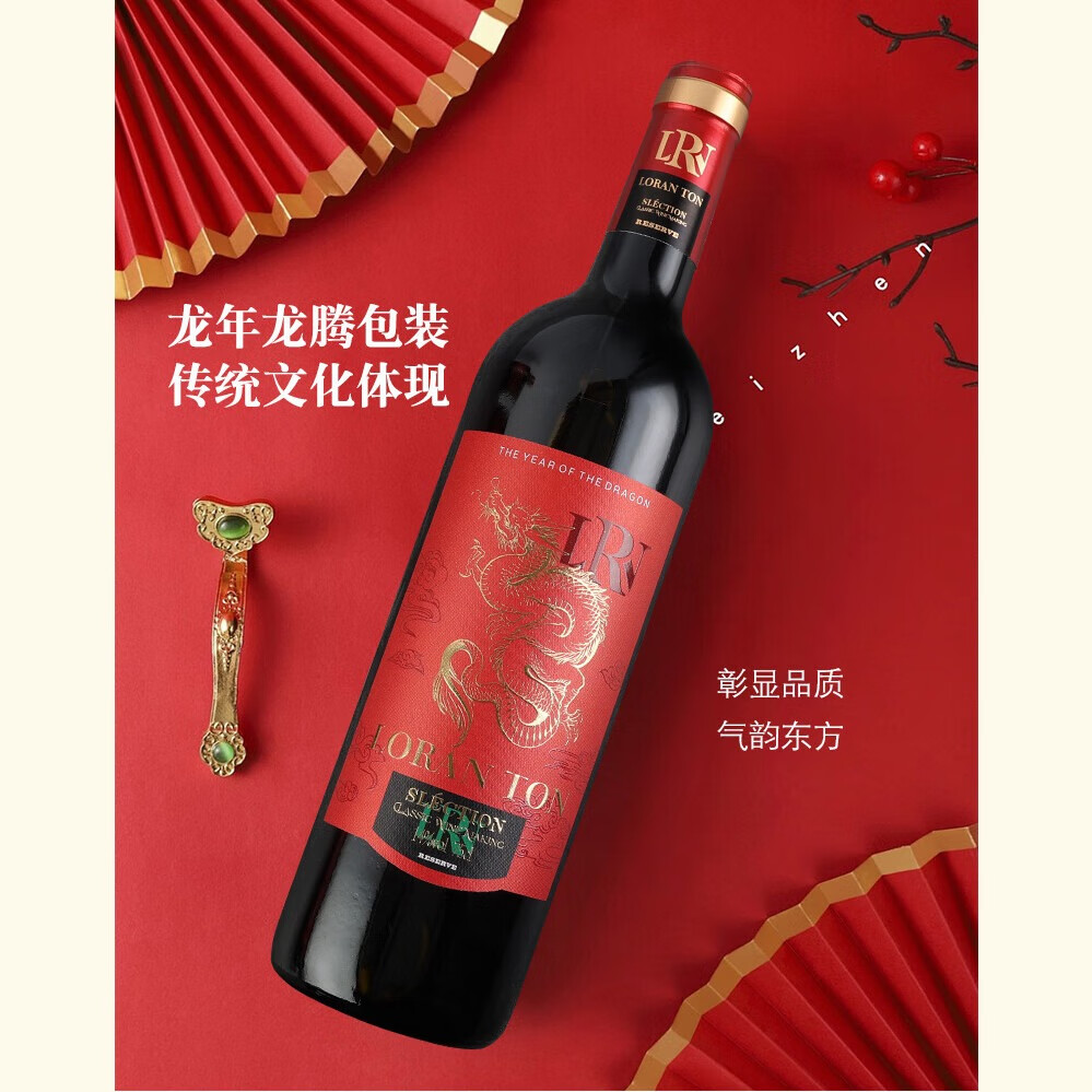 洛兰顿 酒庄红酒龙腾干红葡萄酒法国进口原酒6瓶整箱 龙腾干红750mL*6瓶