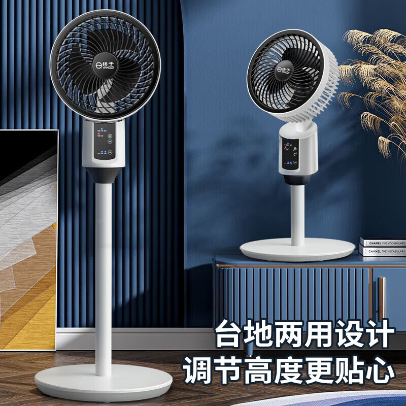 ��ϲ��ѡ����ȼ��ô���������칫������̨�����û�е��