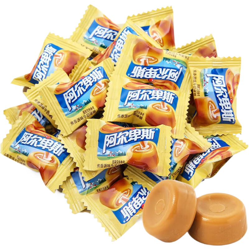 阿爾卑斯焦香原味500g散裝喜糖硬結(jié)婚慶牛奶糖招待零食 原味250g約65顆