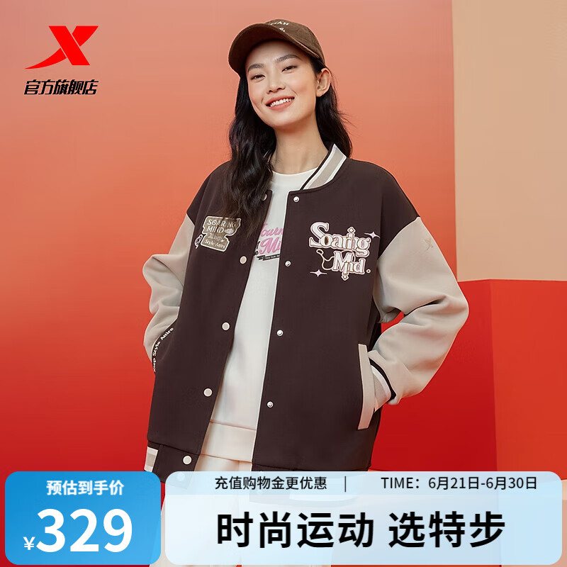 �ز��ŵ�ͬ����֯����Ů2025�����¿�ʱ�аٴ�ӡ�������975128060437 �����/֬ĭɫ M