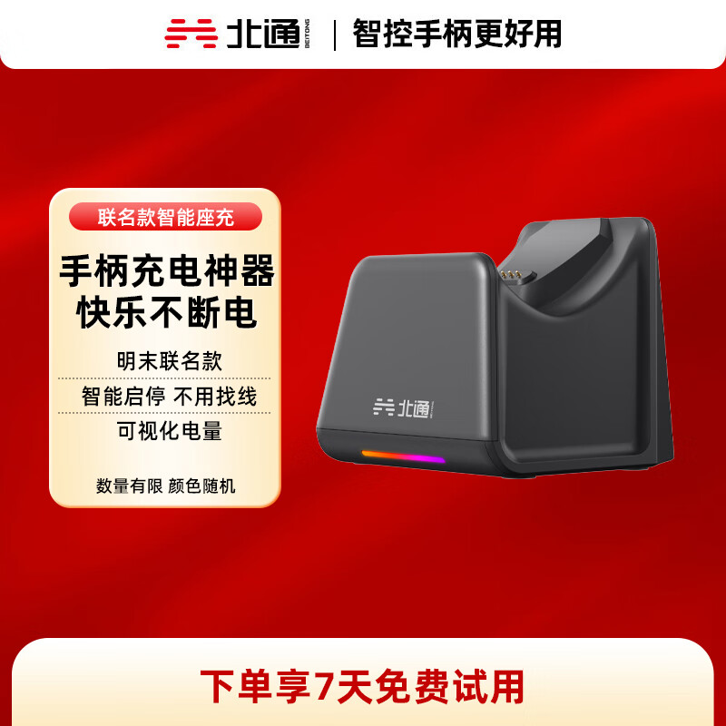 ��ͨ����40��ĩ��������Ϸ�ֱ� ר��������