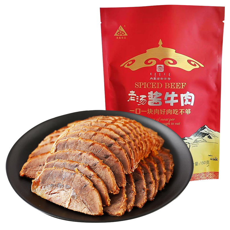 ��ʢի��ԭ��ţ�� 150g ������ʳ��ζţ����¾Ʋ� ����±�� �������ֺ�