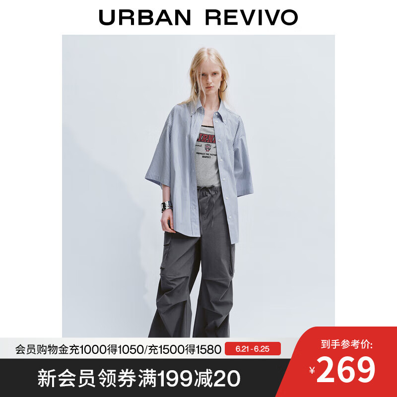 UR2025夏季新款女装撞色条纹纽扣七分袖开襟衬衫UYV250023 淡蓝条纹 S