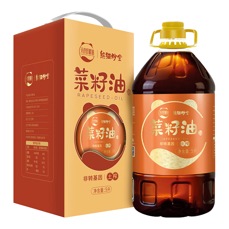 ��è�����츮������ ��ե���������5L��ת�����Ĵ���ζ�����Ʒ 45.9Ԫ