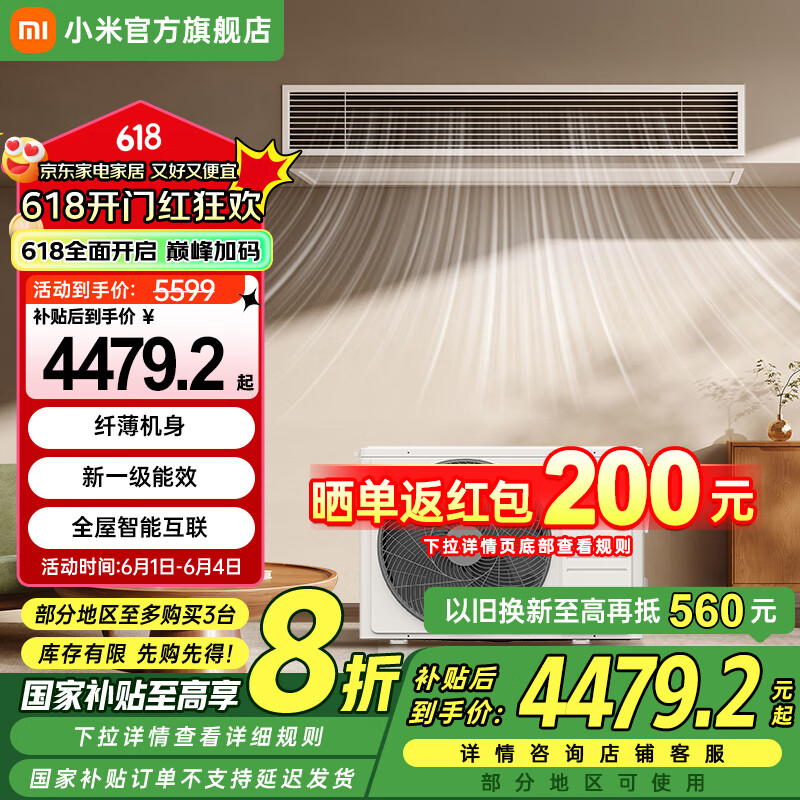 �׼� ����յ� 75FW-OC20/N2B1 3ƥ����ɫ