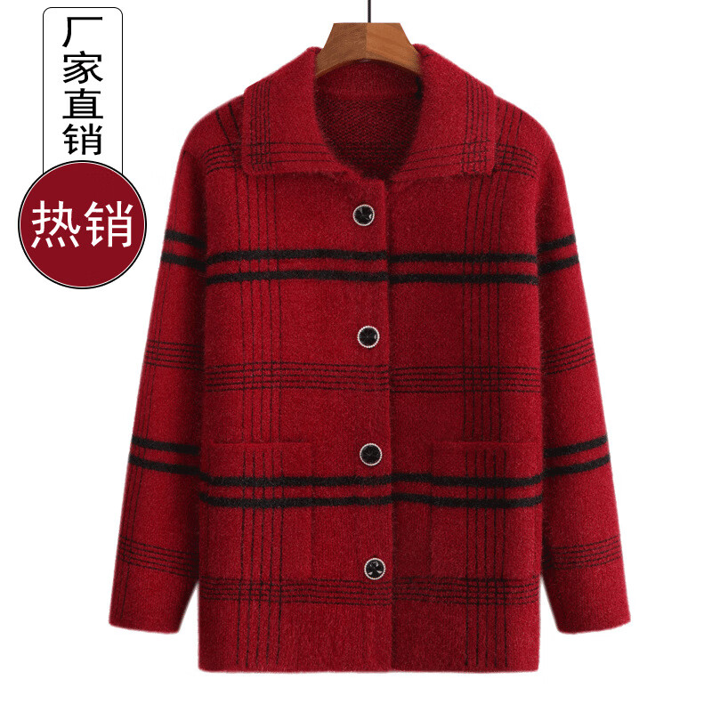 ˴ë¿װӡ̫̫֯ůŮ ƺ 4XL 125-145 59.8Ԫ