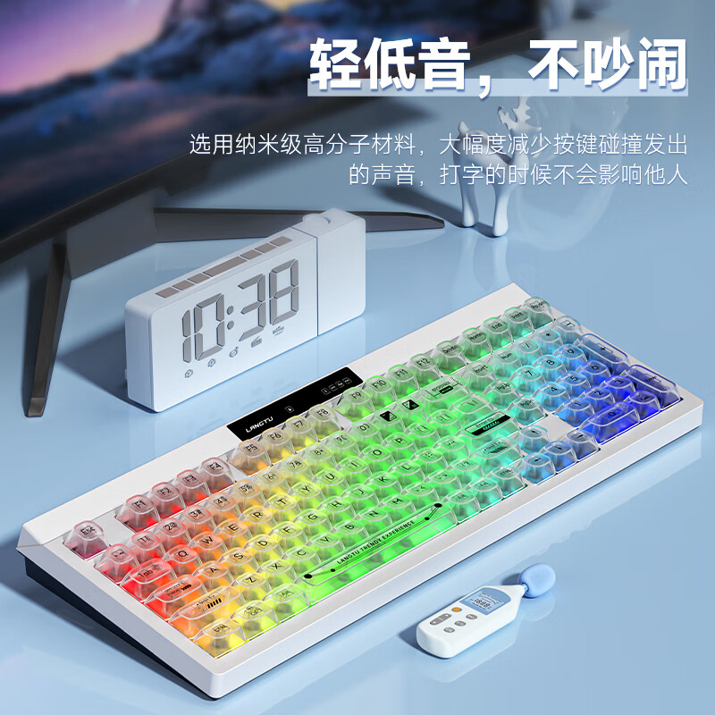 狼途L102机械手感键盘蓝牙无线有线三模薄膜静音键盘鼠标RGB办公游戏防尘防溅水102键盘支持Mac L102云璃【有线版】