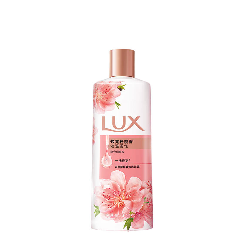 力士沐浴露 煥亮留香 淡雅香氛 爽膚沐浴乳400g*5瓶 粉櫻香