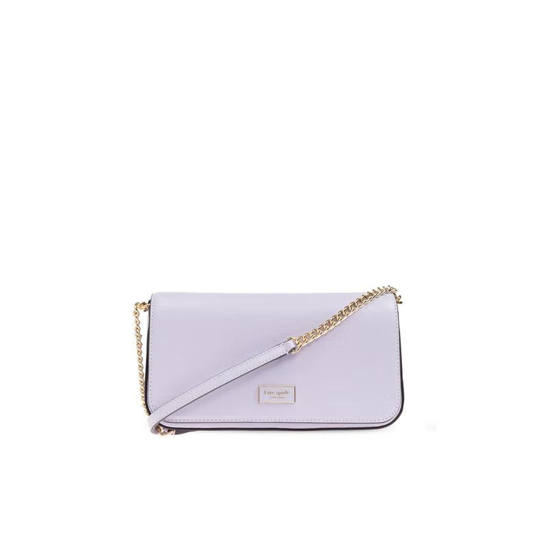 凱特絲蓓（KATE SPADE）七夕禮物輕奢女包金色鏈條簡(jiǎn)約通勤手提包 紫色 TU