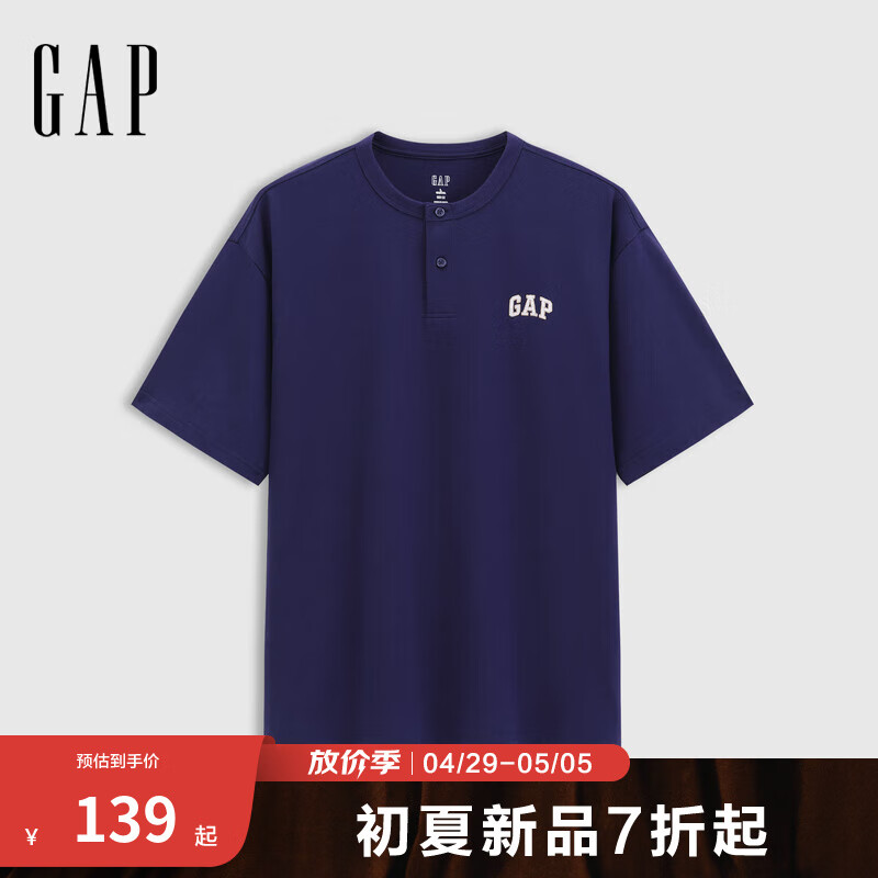 Gap男女装2025夏季新款纯棉刺绣logo亨利领短袖T恤宽松上衣729074 海军蓝 M (170/92A) 亚洲尺码