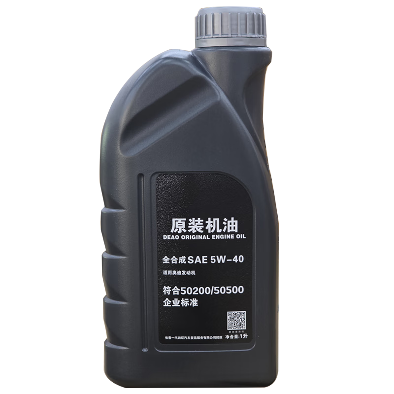 ŷԭһµרû5W-40ȫϳͰµA/Q/TT/Sͨ1L56.12Ԫȯ