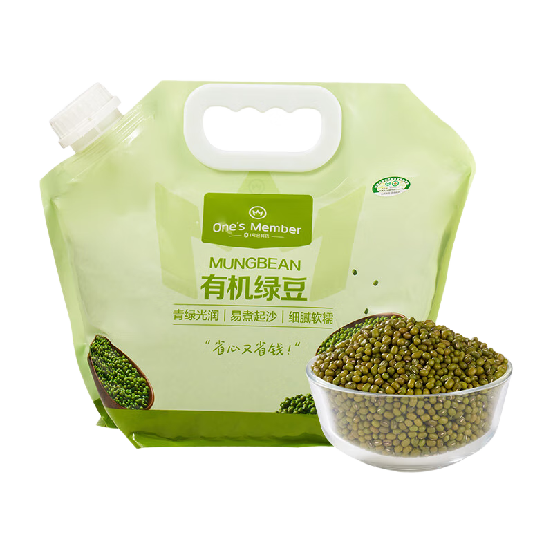 1ŻԱ л̶2.3kg̶ ɴ򶹽 ȴ ɷѿ л̶ 2.3kg 28.9Ԫ