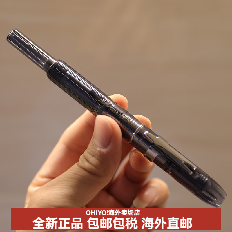 白金（PLATINUM）CURIDAS按動(dòng)鋼筆PKN-7000透明筆桿練字鋼筆禮品 黑色 明尖 F尖約0.5mm 官方標配