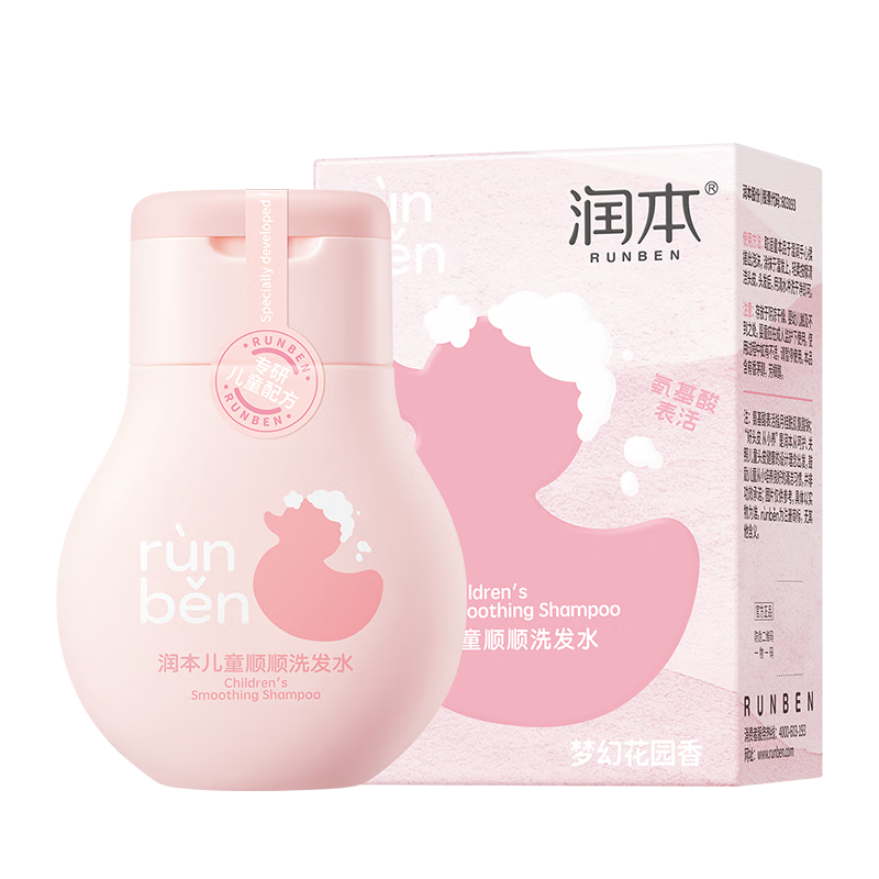 润本儿童洗发水婴儿宝宝专用女童洗发露柔顺护发无硅油弱酸性0岁+60ml